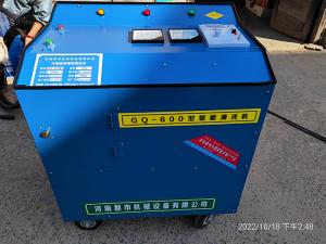甘肅省張掖市工產業園與河南都市機械研究開發了一款冷凝器